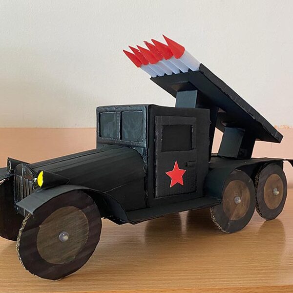 Блинов Александр