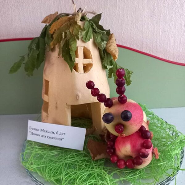 Букин Максим