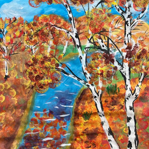 Червякова София