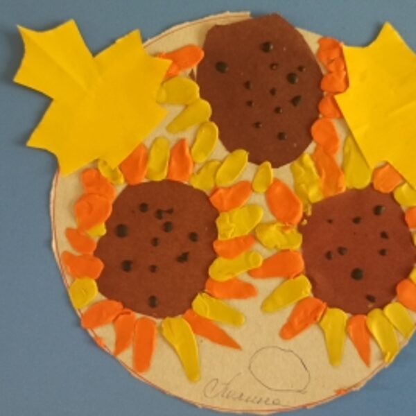 Фаттахова Полина