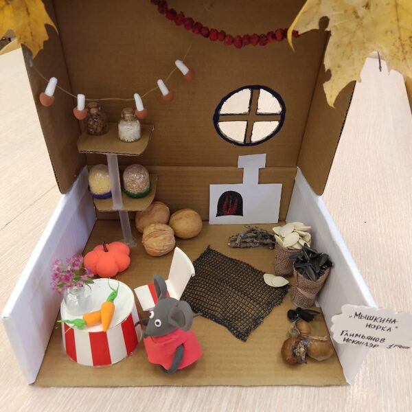 Глимьянов Искандэр