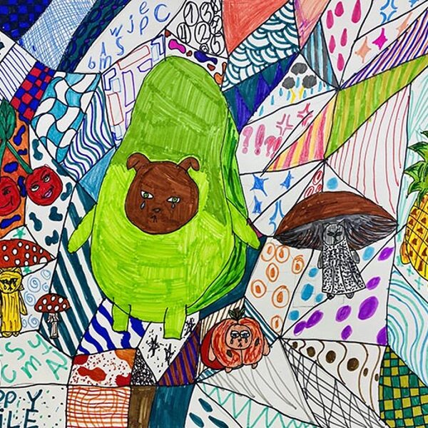 Грезина Александра