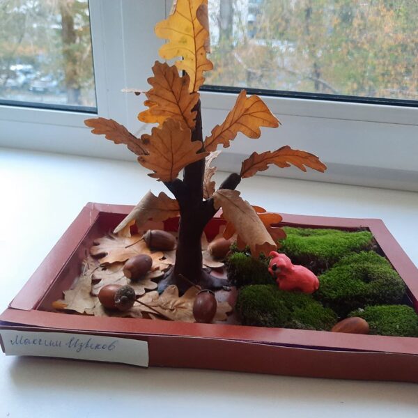 Извеков Максим