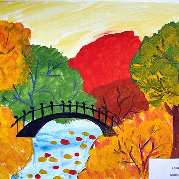 Краузе Антон