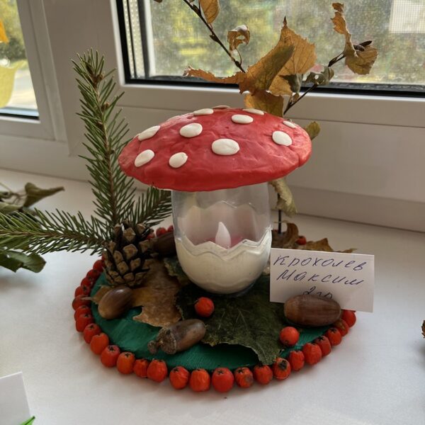 Крохалев Максим