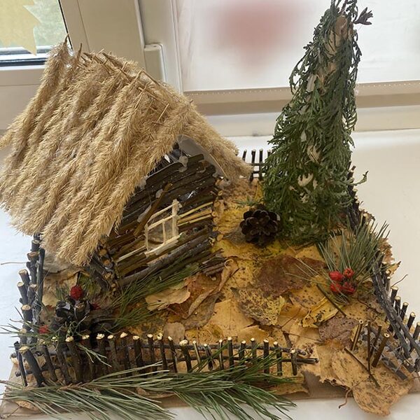 Мазитова Саида