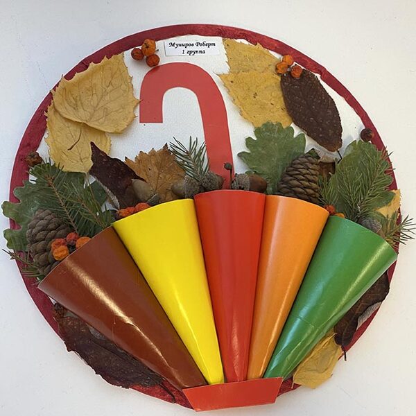 Муниров Роберт