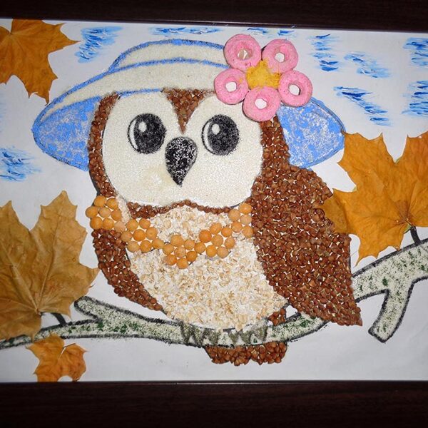 Раков Герман