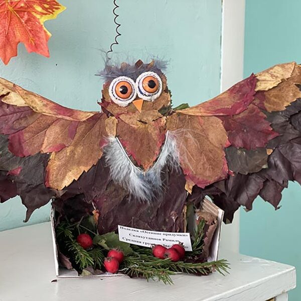 Саляхутдинов Рамиль