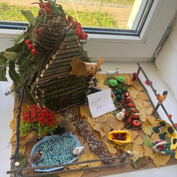 Шарипова Азалия