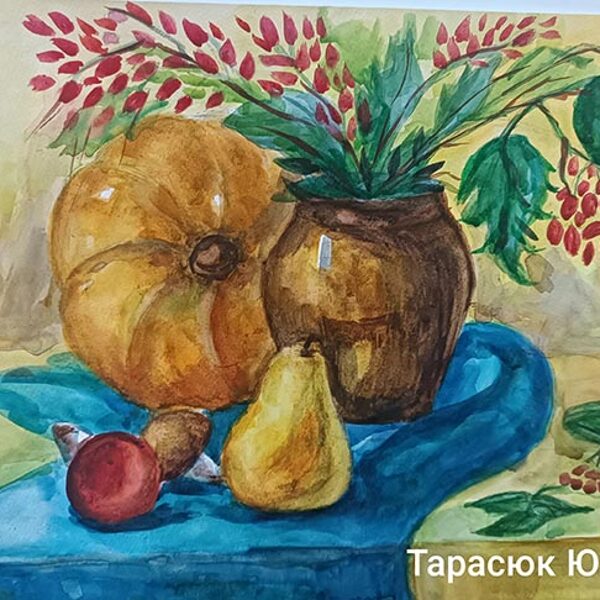 Тарасюк Юлия