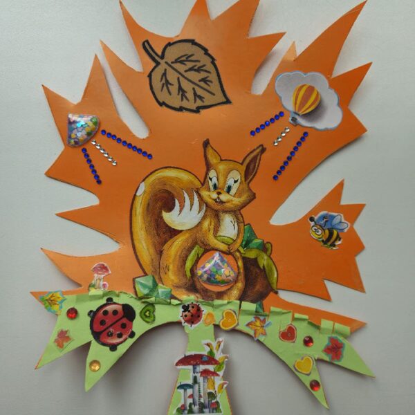 Темирова Арина