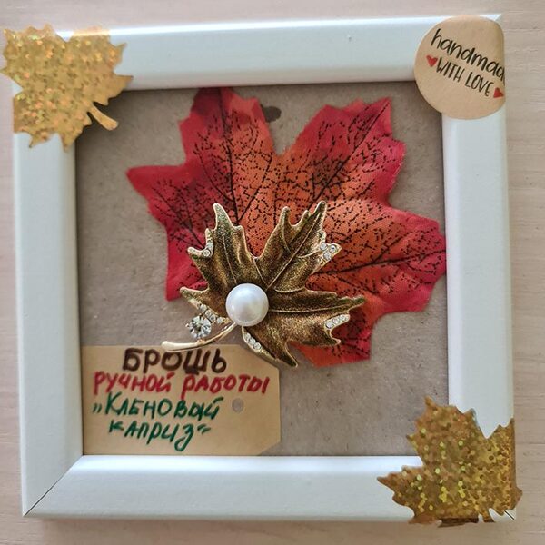 Титов Сергей