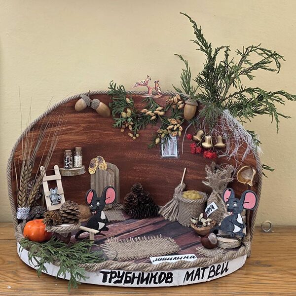 Трубников Матвей