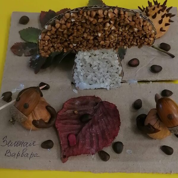 Зеленая Варвара