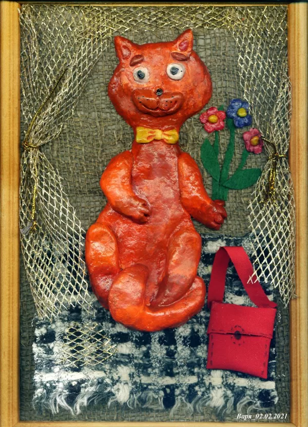 Палевич Майя