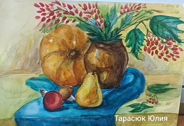 Тарасюк Юлия