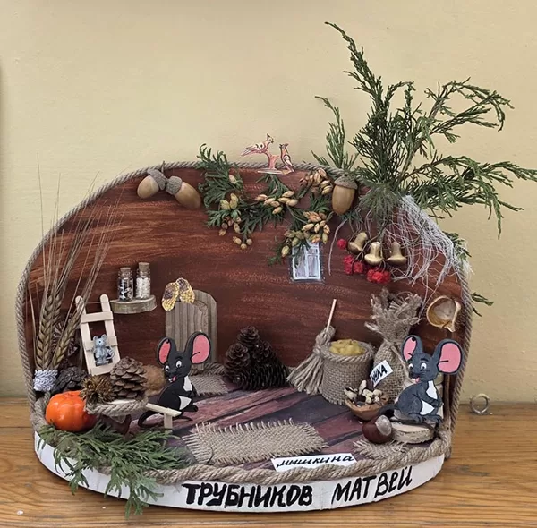 Трубников Матвей