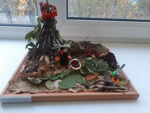 Валахов Елисей