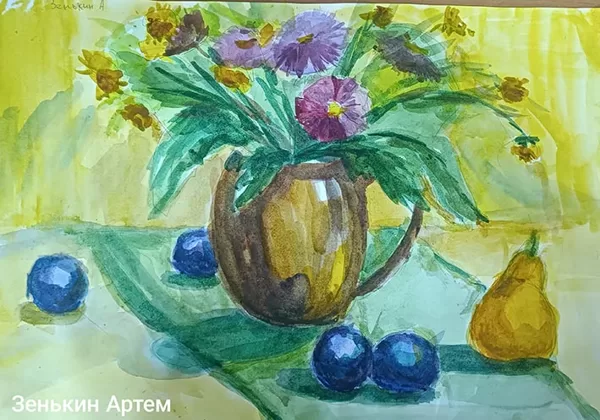 Зенькин Артем
